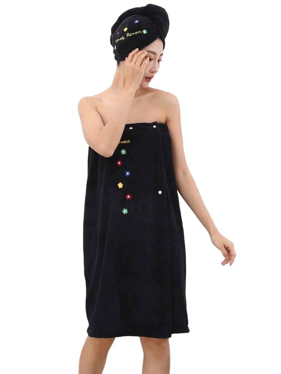 SHEIN CZARNY RĘCZNIK 2-PACK S07__85X135CM