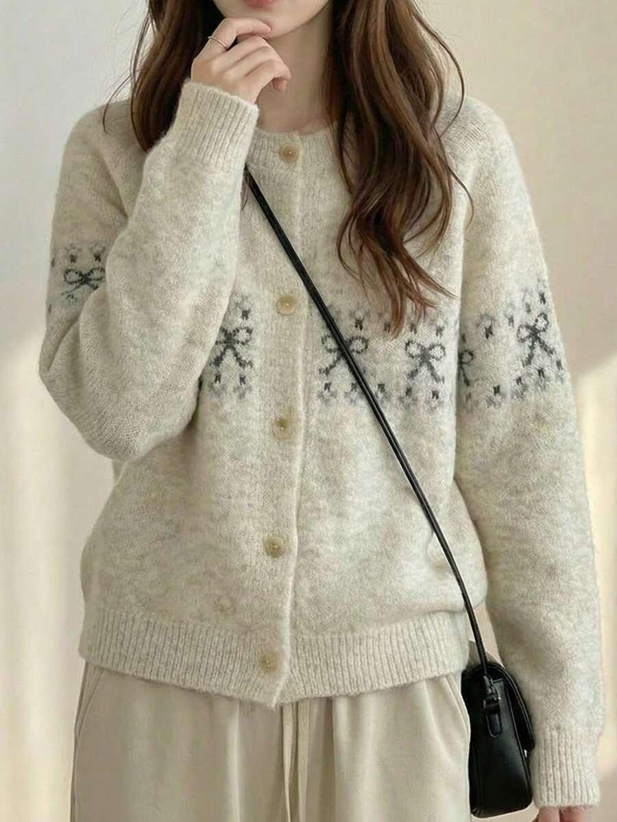 JIANHU DZIANINOWY ROZPINANY SWETER S06__L