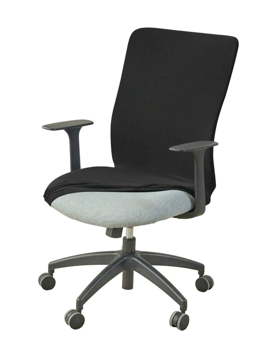SHEIN POKROWIEC NA KRZESŁO S07__50X60