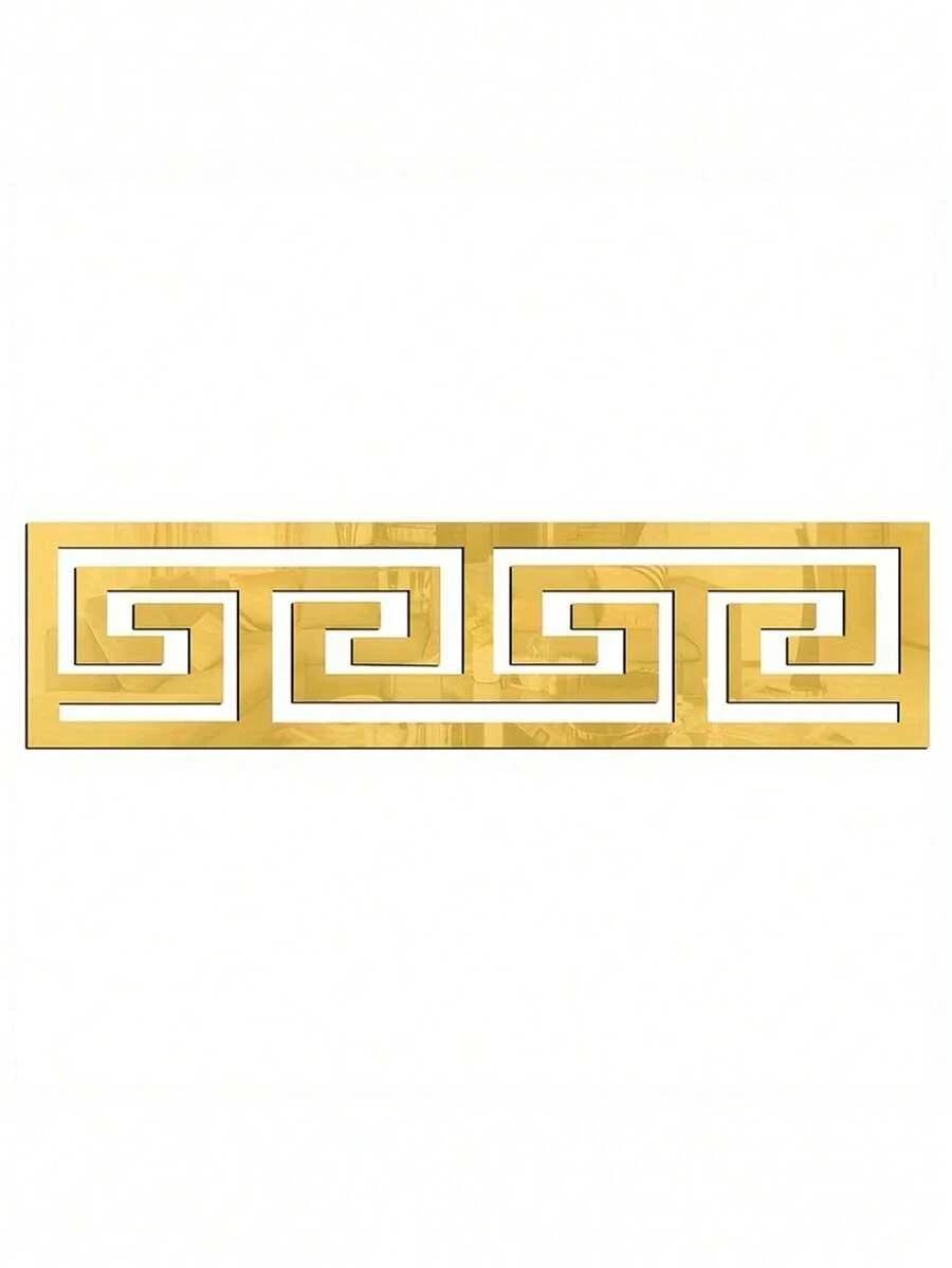 SHEIN NAKLEJKA ŚCIENNA 10-PACK S07__5X20CM