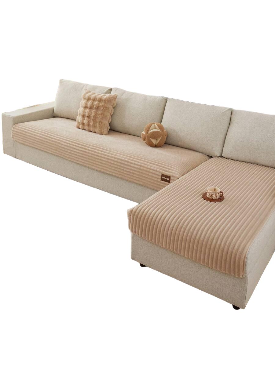 SHEIN BEŻOWA NARZUTA NA SOFĘ S07__90X210CM