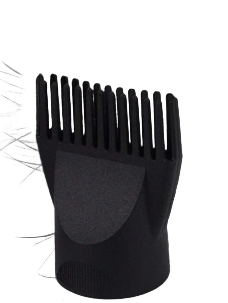 SHEIN KOŃCÓWKA DO SUSZARKI S07__
