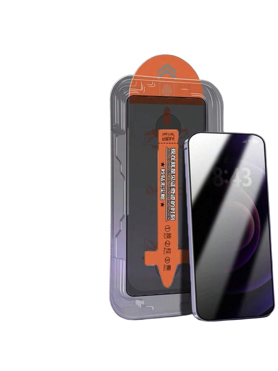 SHEIN SZKŁO HARTOWANE NA IPHONE 17 PRO 2-PACK S07