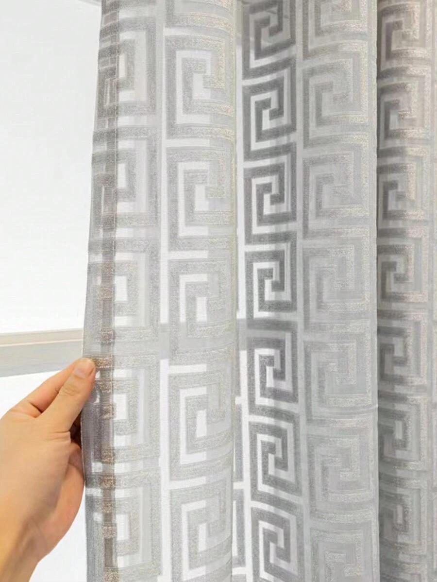 SHEIN SZARA ZASŁONA WZÓR S07__100X130