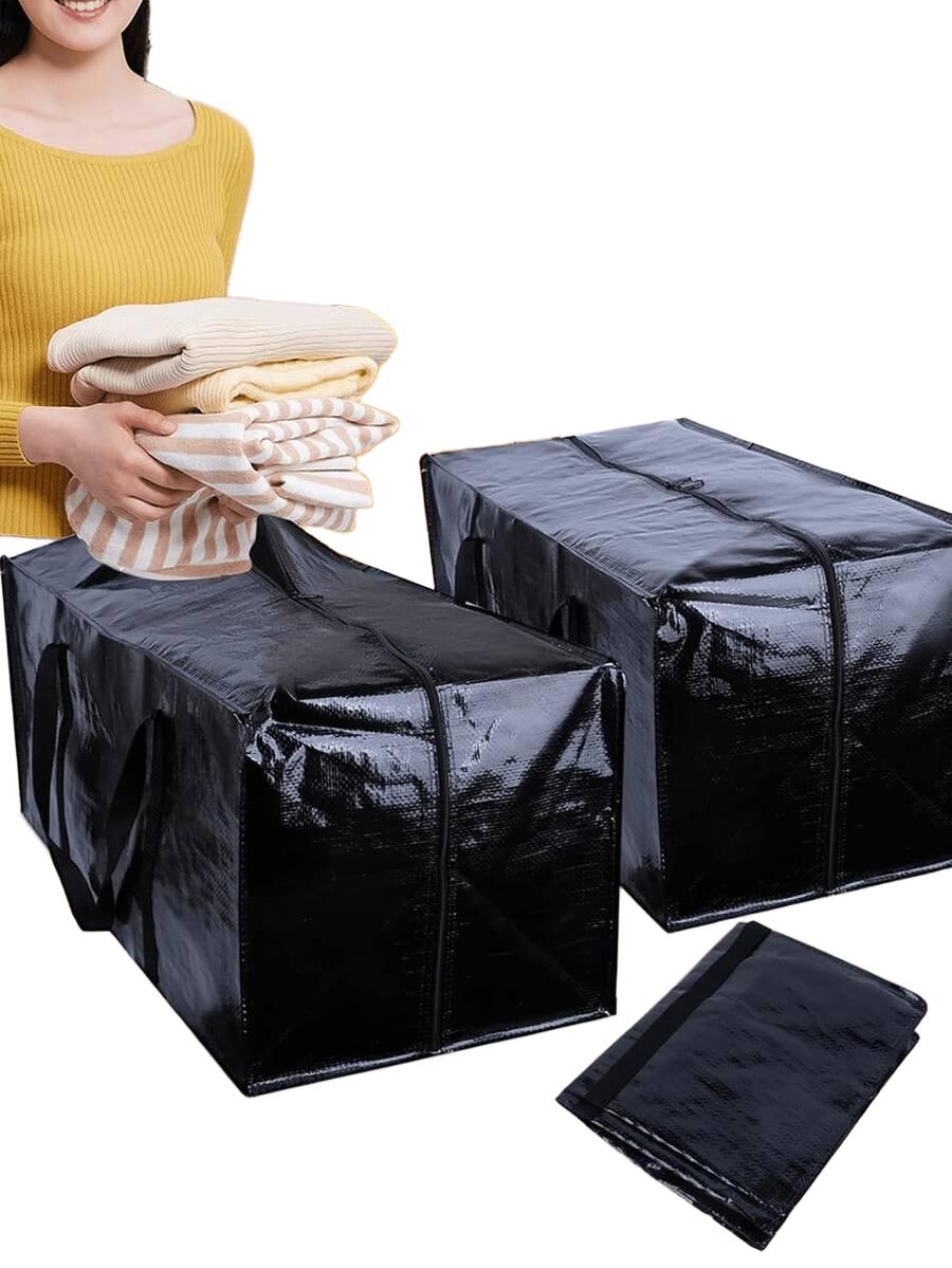 SHEIN ORGANIZER POKROWIEC NA UBRANIA DO SZAFY S07__20X0X35