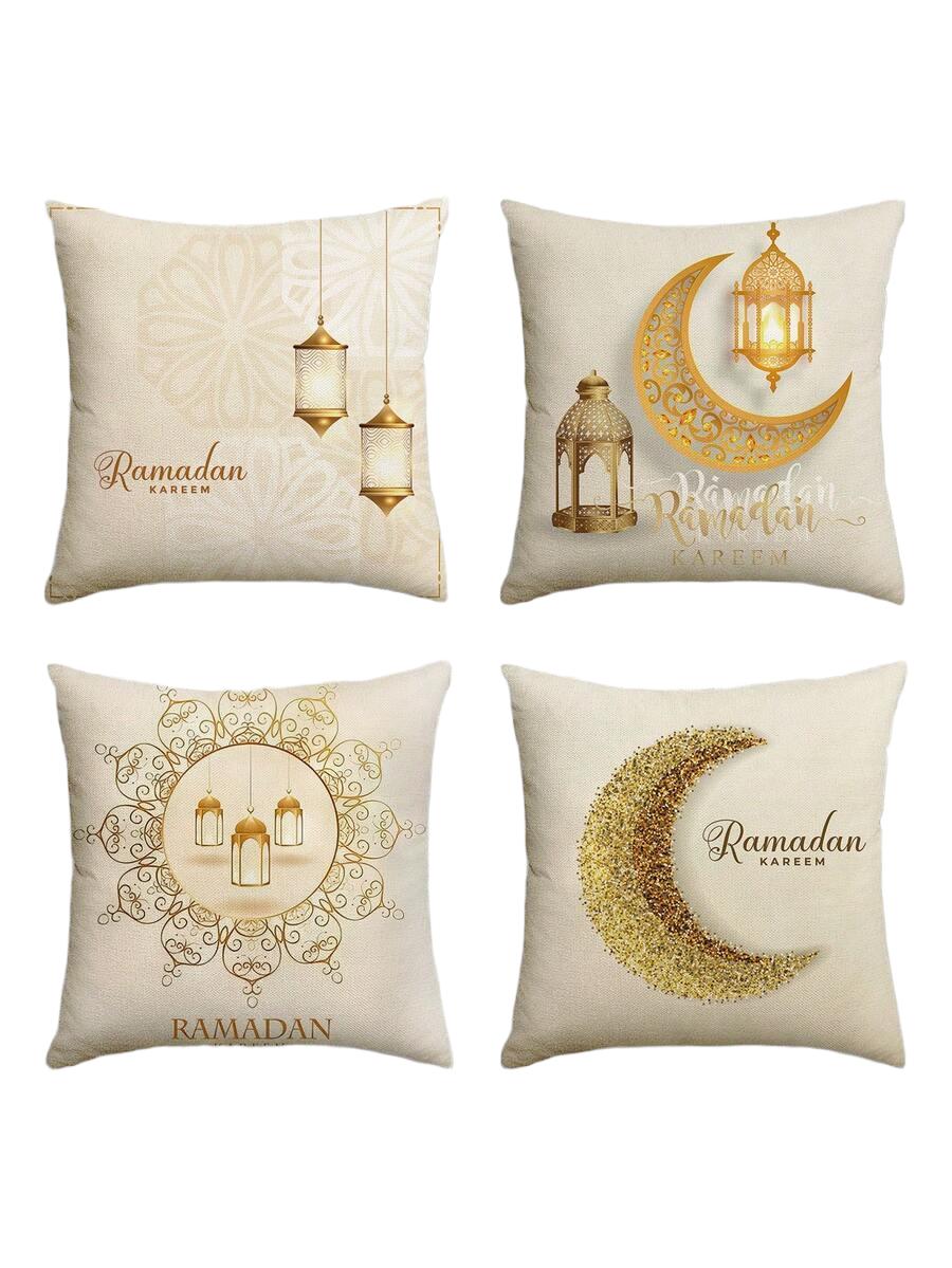 SHEIN KOMPLET POSZEWEK NA PODUSZKĘ 4-PACK 45X45CM