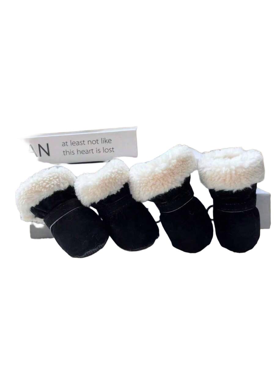 PETSIN BUTY DLA PSA W01__S
