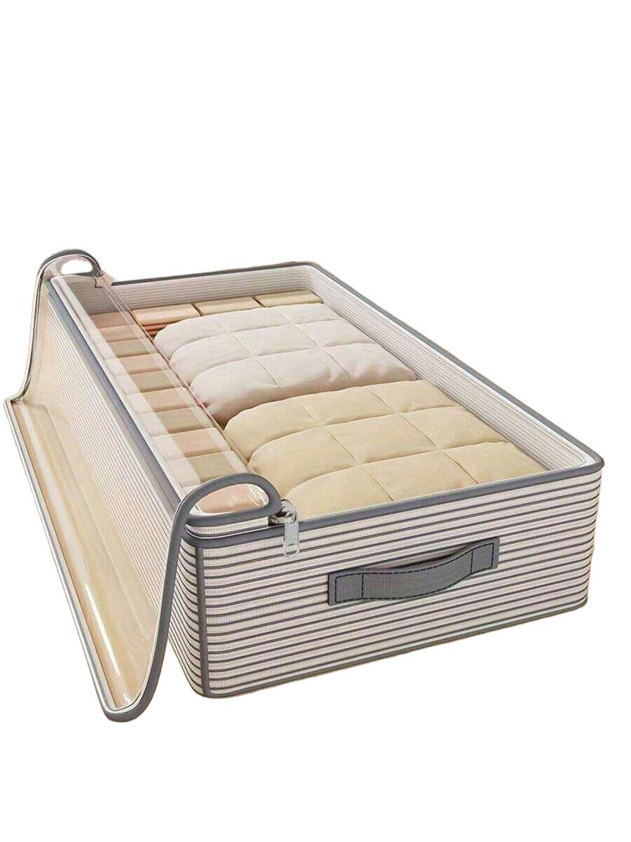 SHEIN ORGANIZER DO PRZECHOWYWANIA S07__60X44X20CM