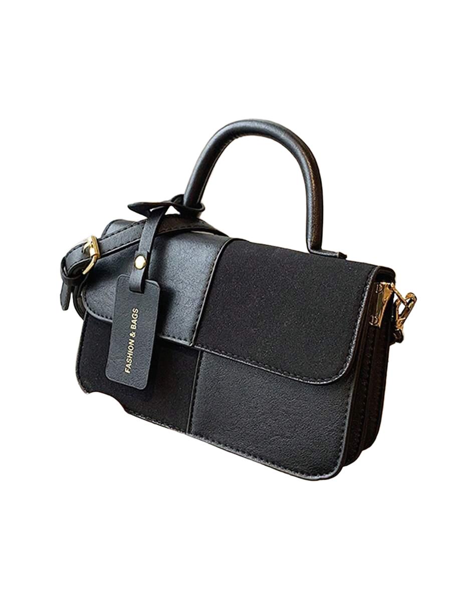 SHEIN TORBA NA RAMIĘ S07__7X14X21CM
