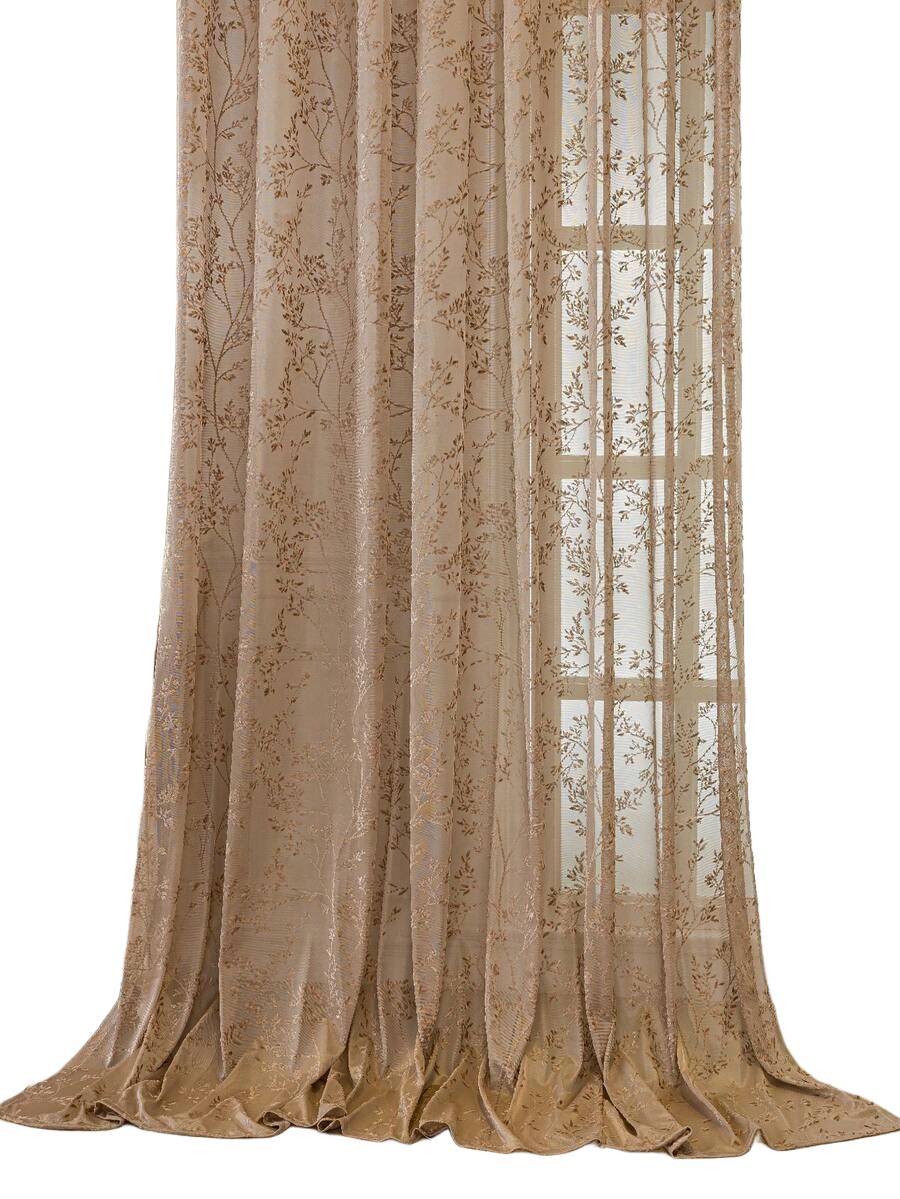 SHEIN BEZOWE ZASŁONY ZDOBIENIE S07__132X160CM
