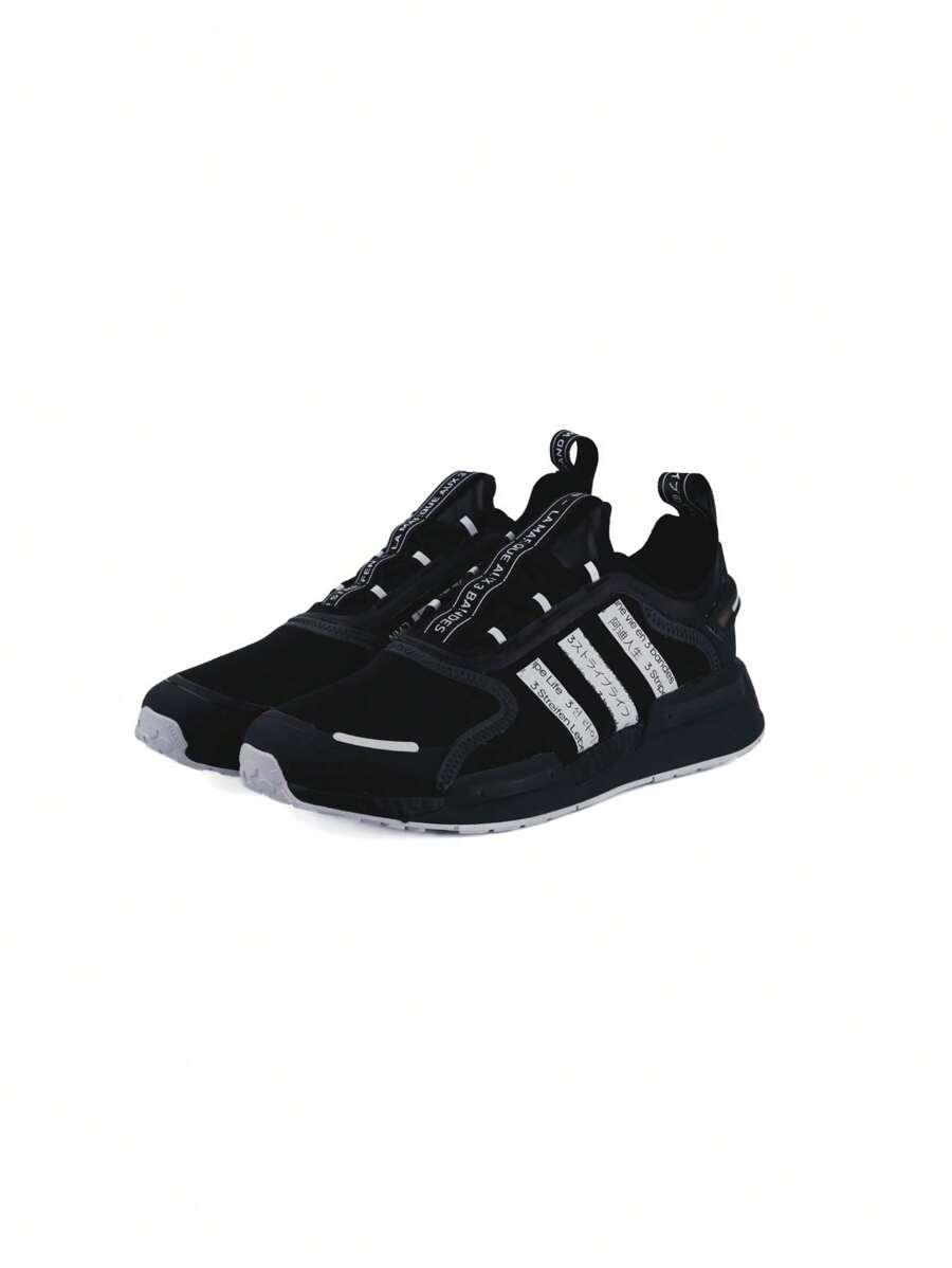 ADIDAS BUTY SPORTOWE NMDV3 FZ5964 S06__40