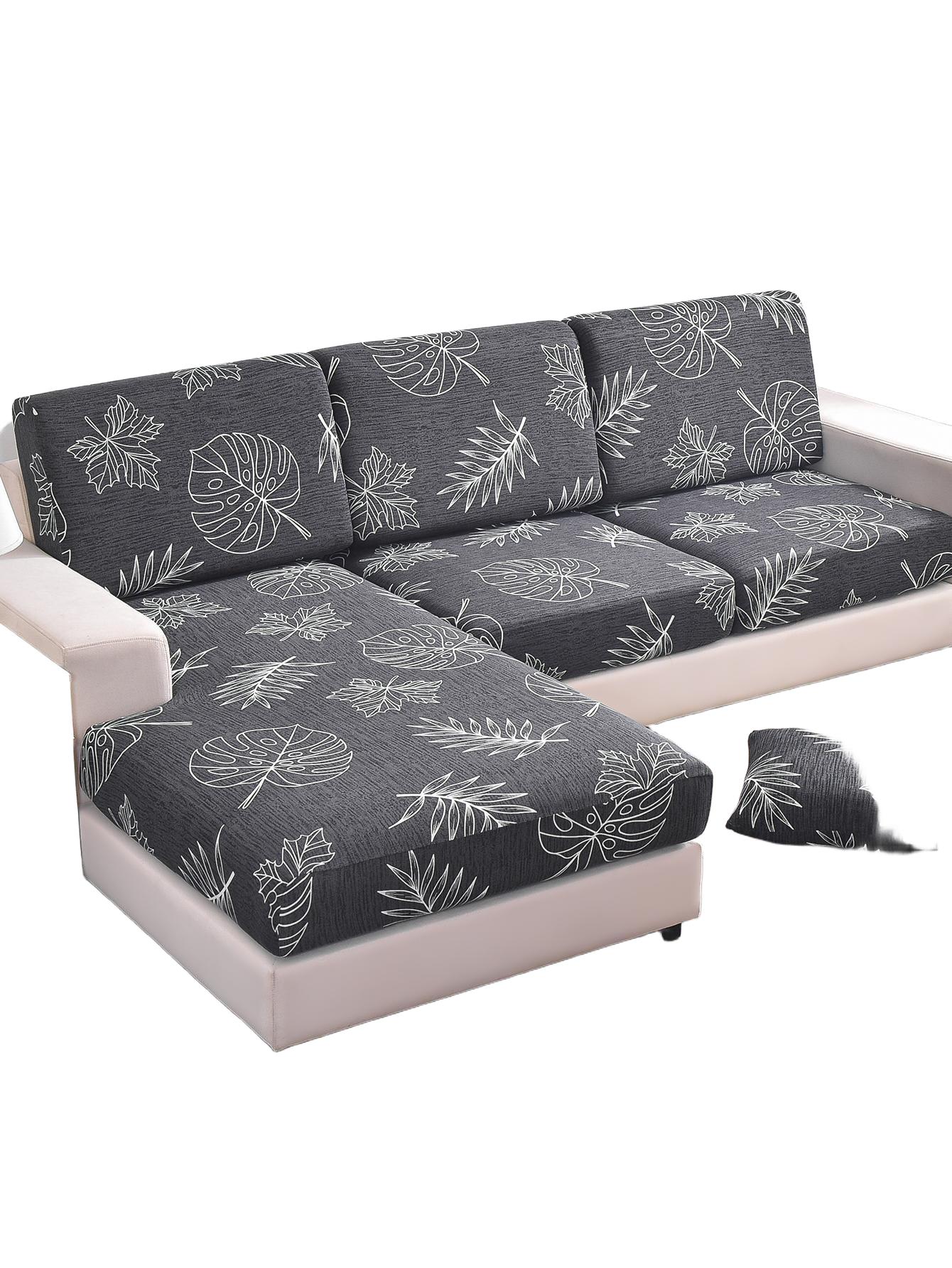 SHEIN POJEDYNCZY POKROWIEC NA SOFĘ PODUSZKĘ S07__50-65X50-63