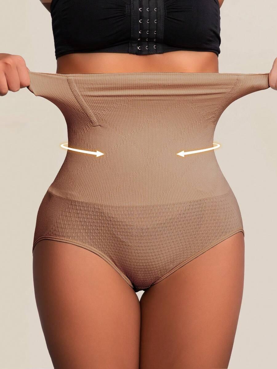 SHEIN BRĄZOWE MAJTKI WYSZCZUPLAJĄCE