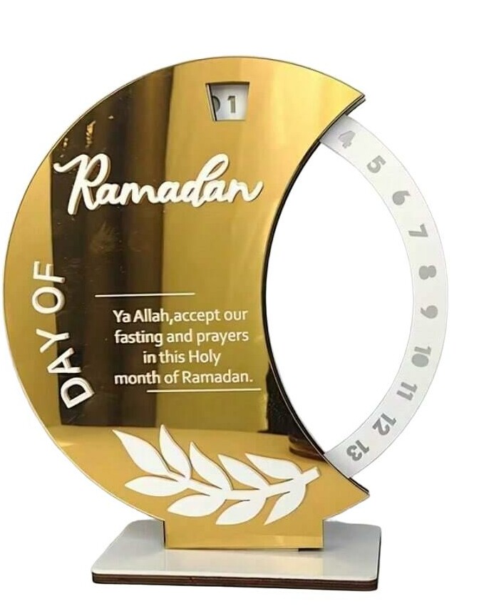 SHEIN STOJĄCA OZDOBA KALENDARZ RAMADAN S07__13X15