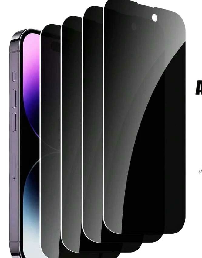 SHEIN SZKŁO HARTOWANE 4-PACK IPHONE 12 PRO MAX S07