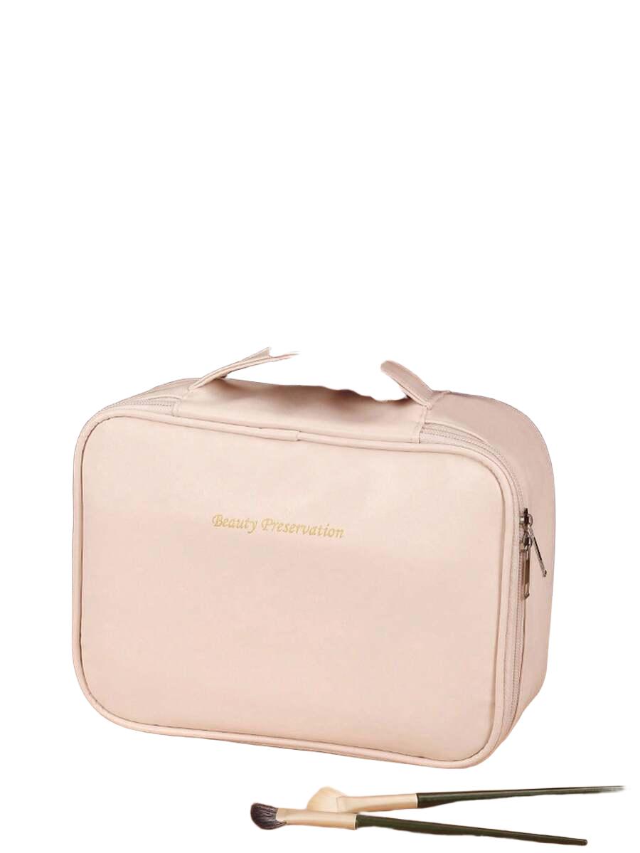 SHEIN BEŻOWA KOSMETYCZKA ZAMEK S07__24X9X17