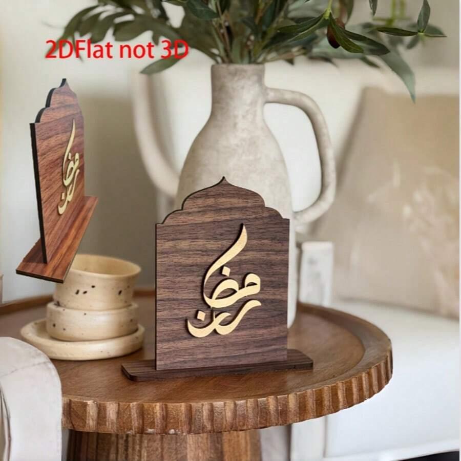 SHEIN DREWNIANA DEKORACJA RAMADAN 5X18X18