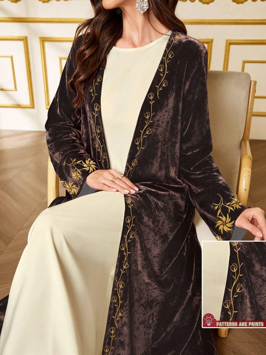 SHEIN BRĄZOWY KARDIGAN ZDOBIENIE S06__M