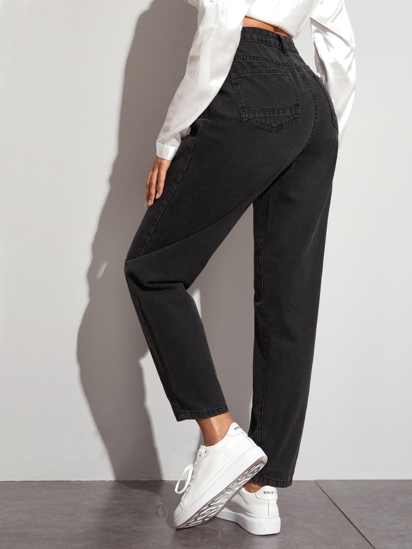 SHEIN CZARNE SPODNIE JEANS S06__S