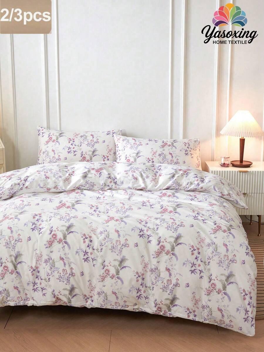 SHEIN POSZEWKA NA KOŁDRĘ S07__220X240
