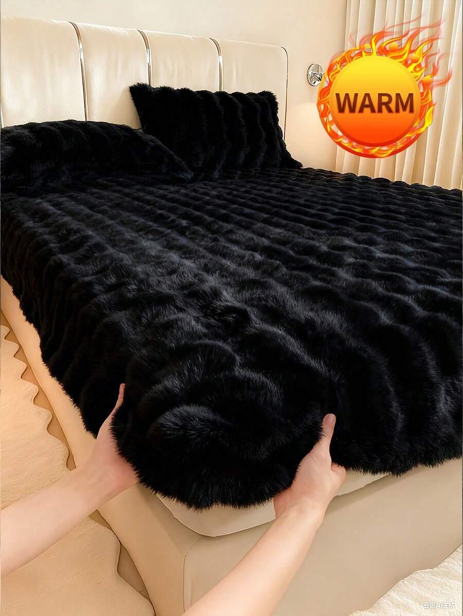 SHEIN CZARNA NARZUTA NA KANAPĘ S07__153X203
