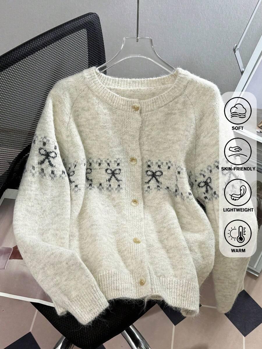 JIANHU DZIANINOWY ROZPINANY SWETER S06__L