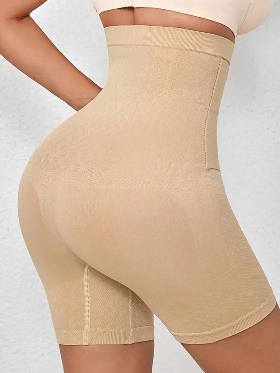 SHEIN BEŻOWE SPODENKI WYSZCZUPLAJĄCE S06__S