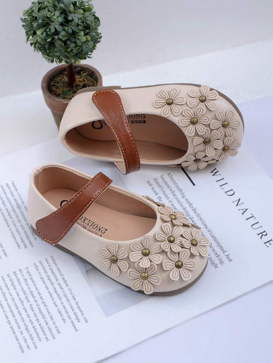 SHEIN BEŻOWE BALERINKI KWIATY S06__22