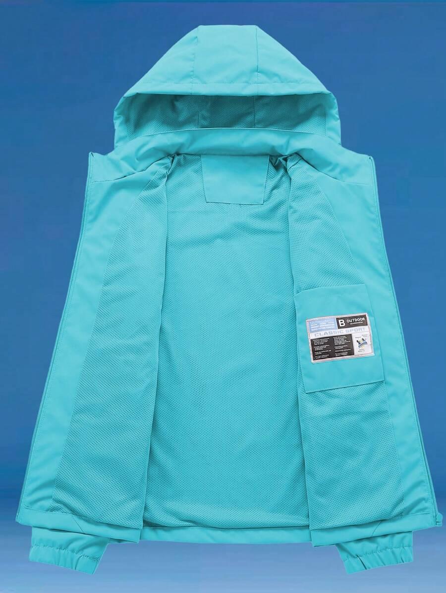 SHEIN NIEBIESKA KURTKA KAPTUR S06__M