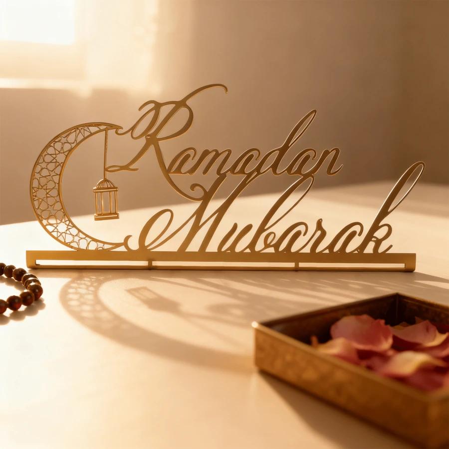 SHEIN ZŁOTA OZDOBA RAMADAN S07__35X24,7CM