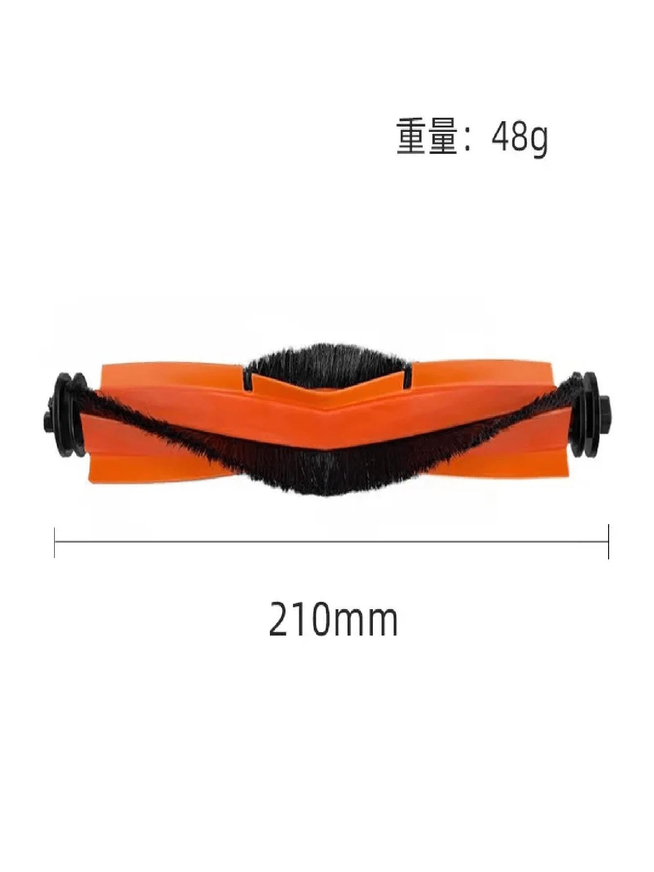 DREAME SZCZOTKA DO ODKURZACZA 2-PACK S07__21