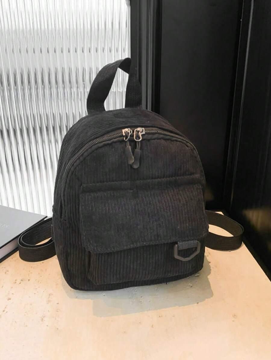 SHEIN MAŁY PLECAK ZAMEK S07__24X20