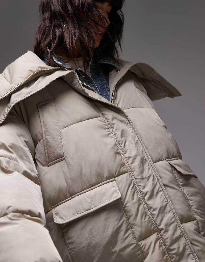 TOPSHOP BEŻOWA KURTKA PIKOWANA W01__S/M