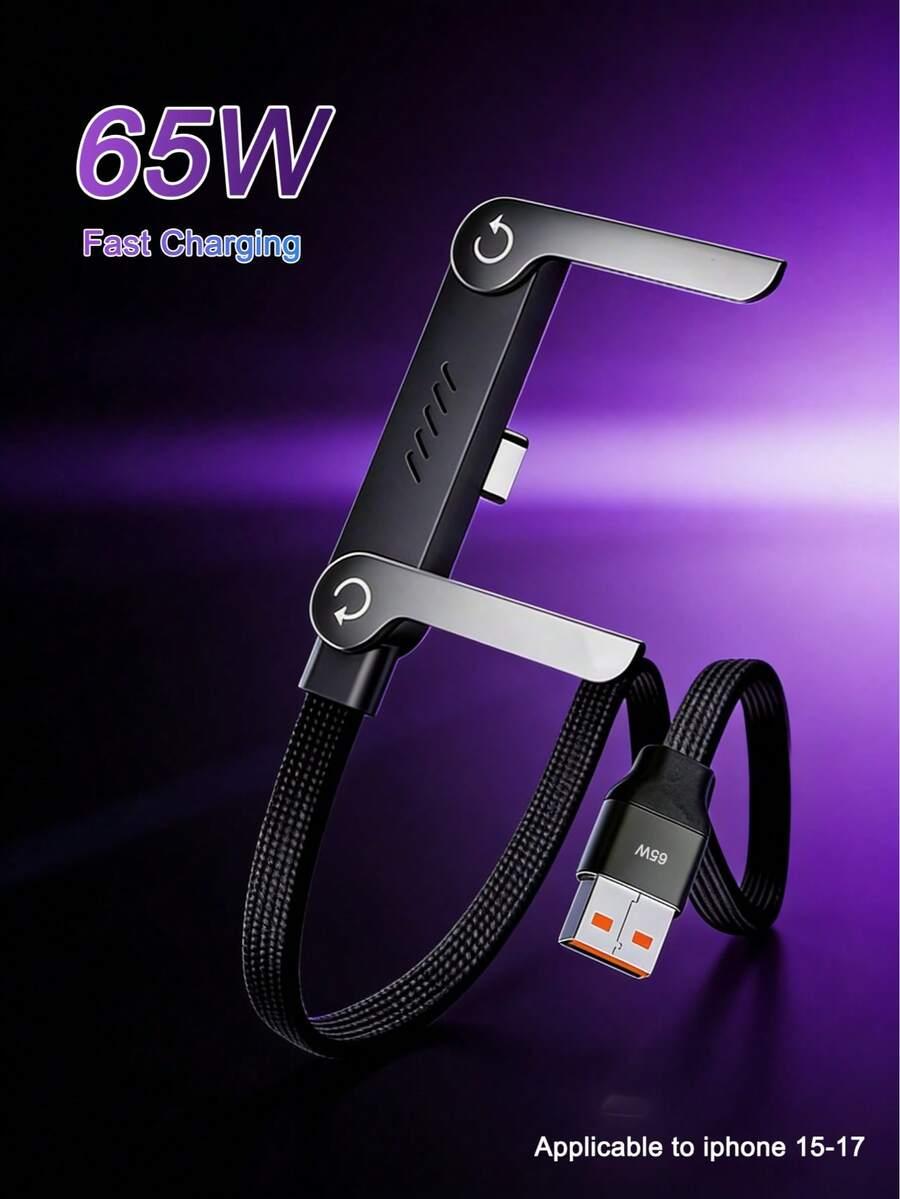 SHEIN CZARNY KABEL DO TELEFONU S07__1,5