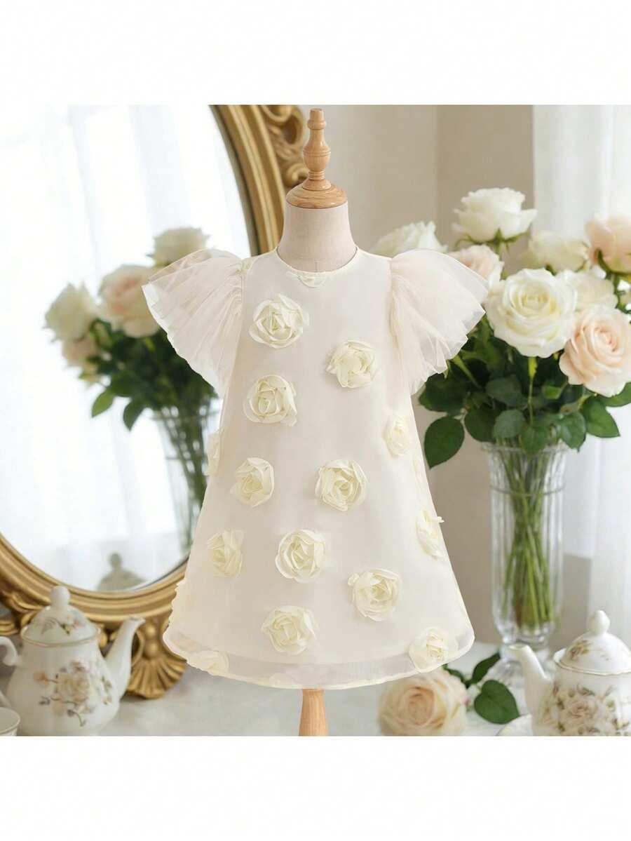 SHEIN KREMOWA SUKIENKA ZDOBIENIE S06__104-110