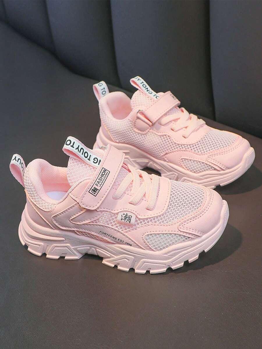 SHEIN RÓŻOWE BUTY SPORTOWE S06__34