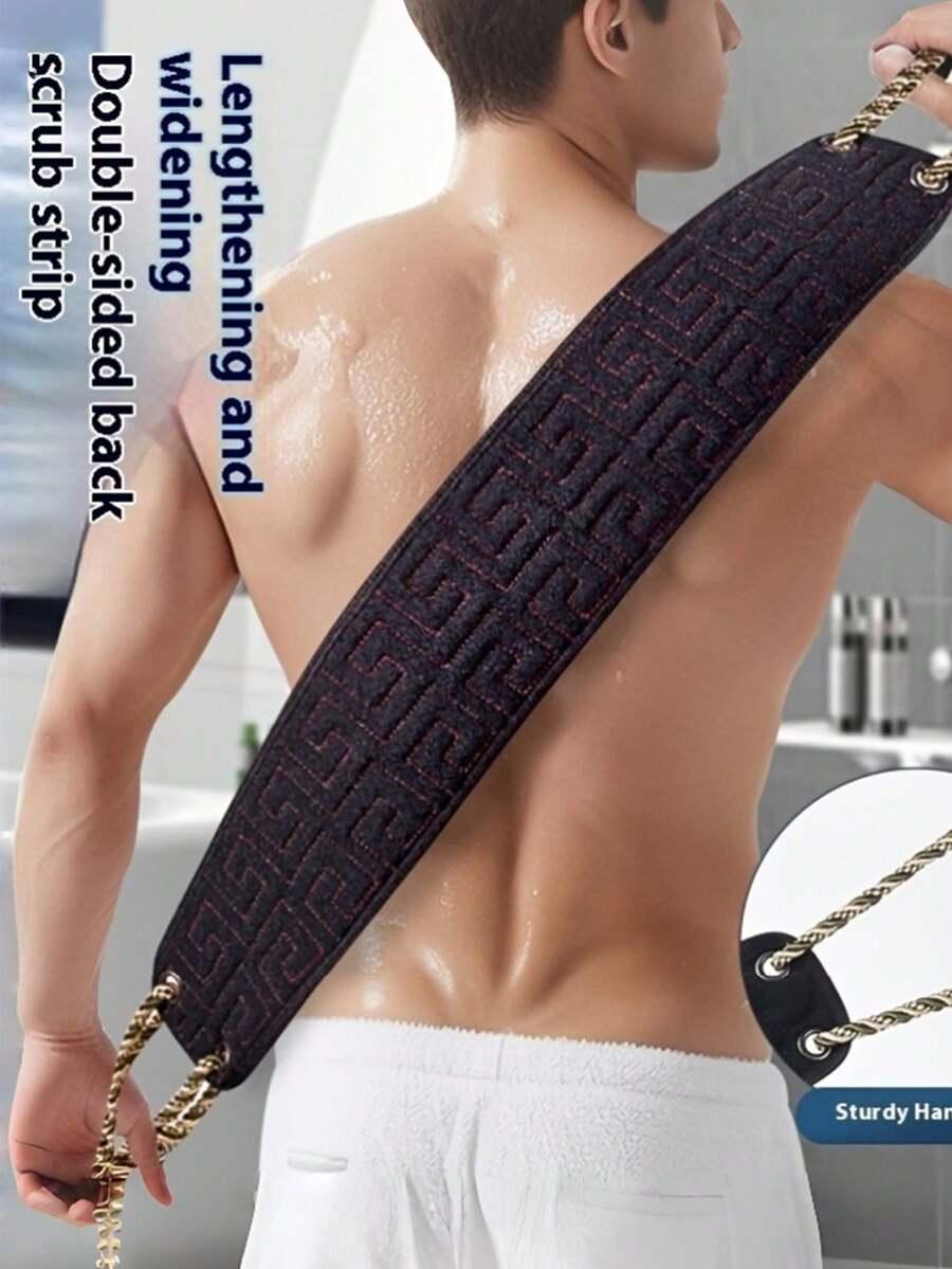 SHEIN DWUSTRONNY ZŁUSZCZAJĄCY RĘCZNIK S07__6X40CM