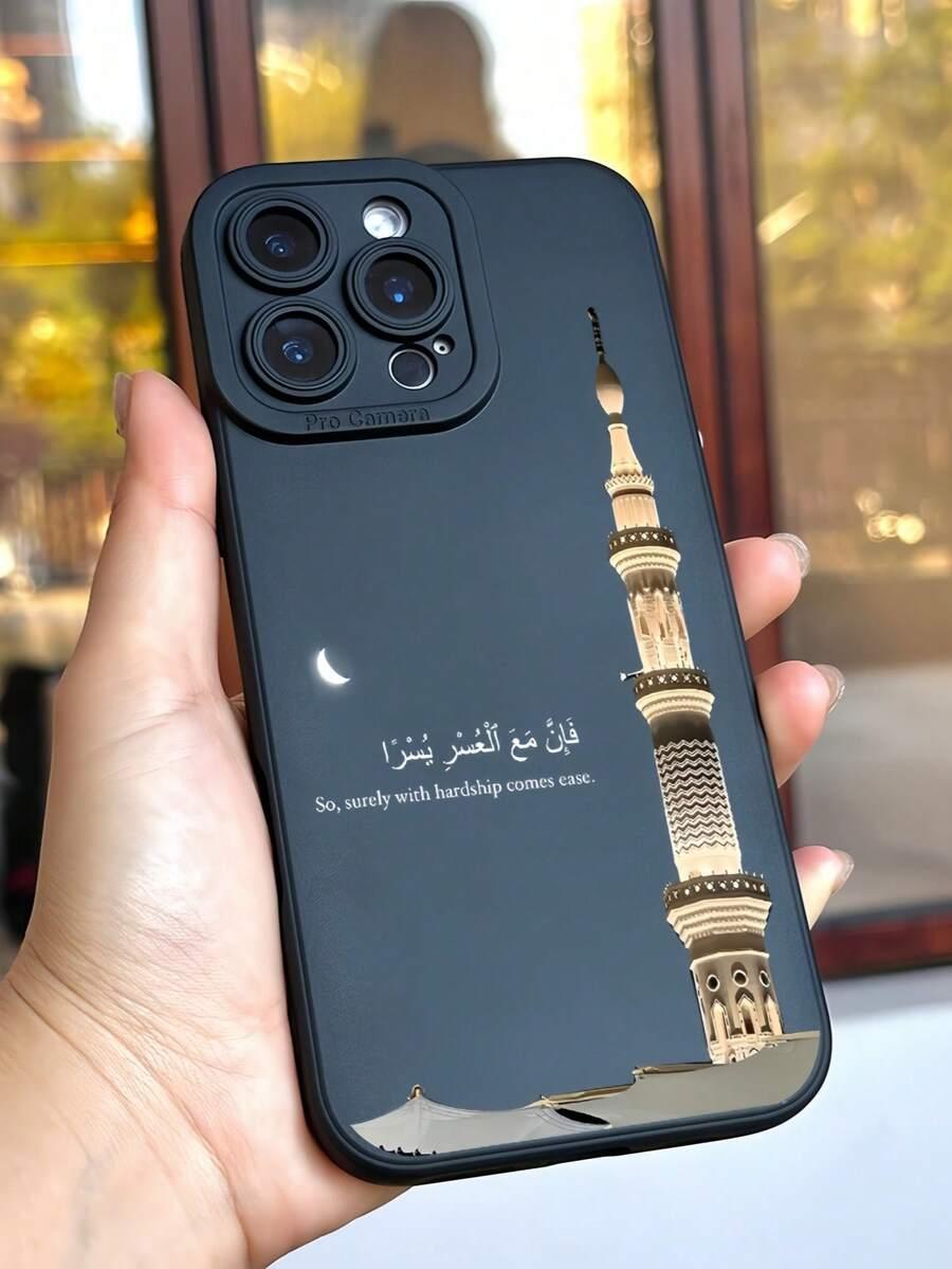 SHEIN ETUI NA TELEFON IPHONE 15 S07