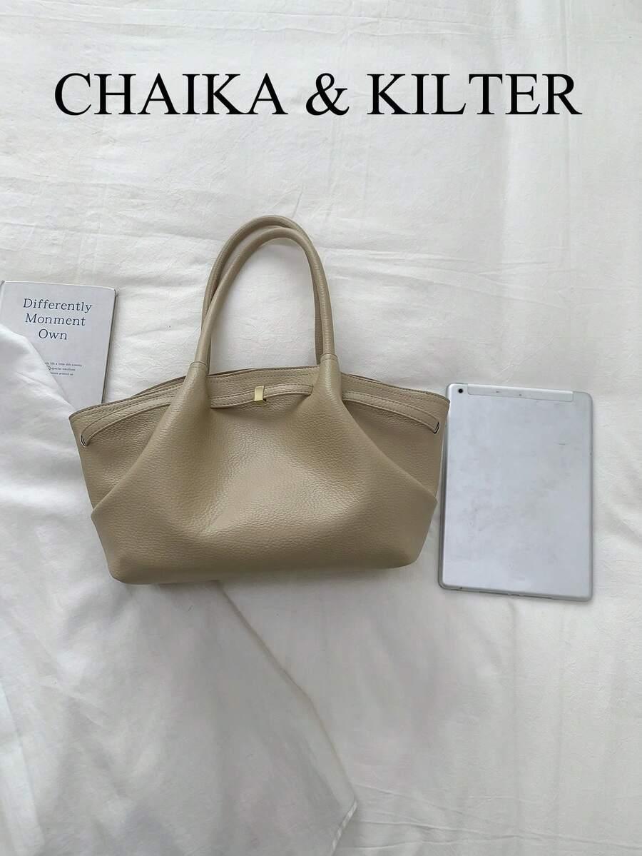 SHEIN BEŻOWA TOREBKA IMITACJA SKÓRY S07__27X23