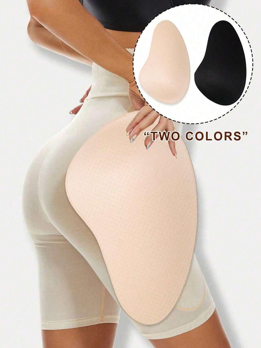 SHEIN BEŻOWE WKŁADKI MODELUJĄCE POŚLADKI S07__OS
