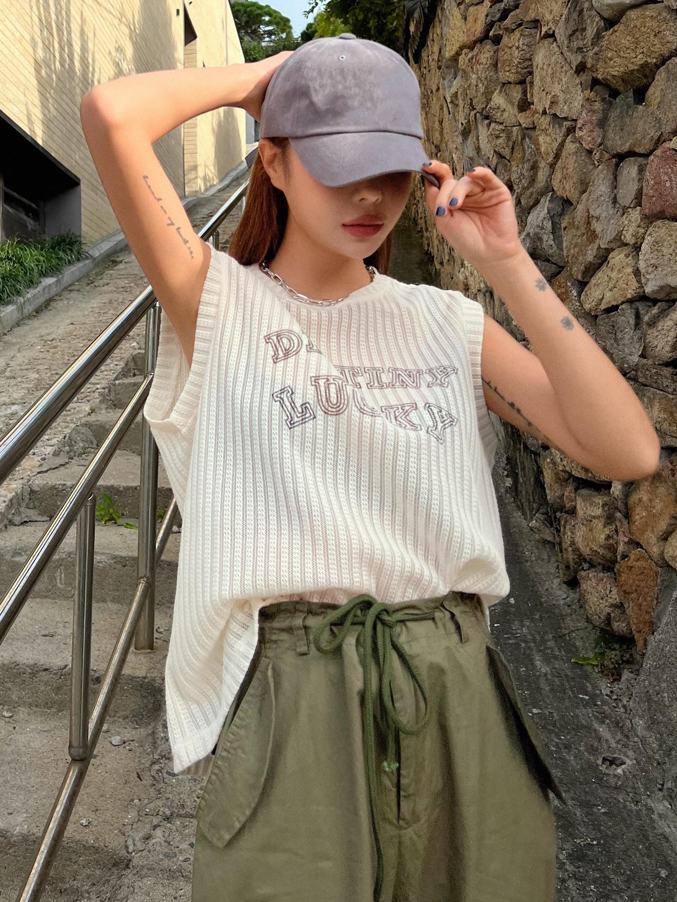 SHEIN KREMOWA BLUZKA BEZ RĘKAWÓW S06__XL