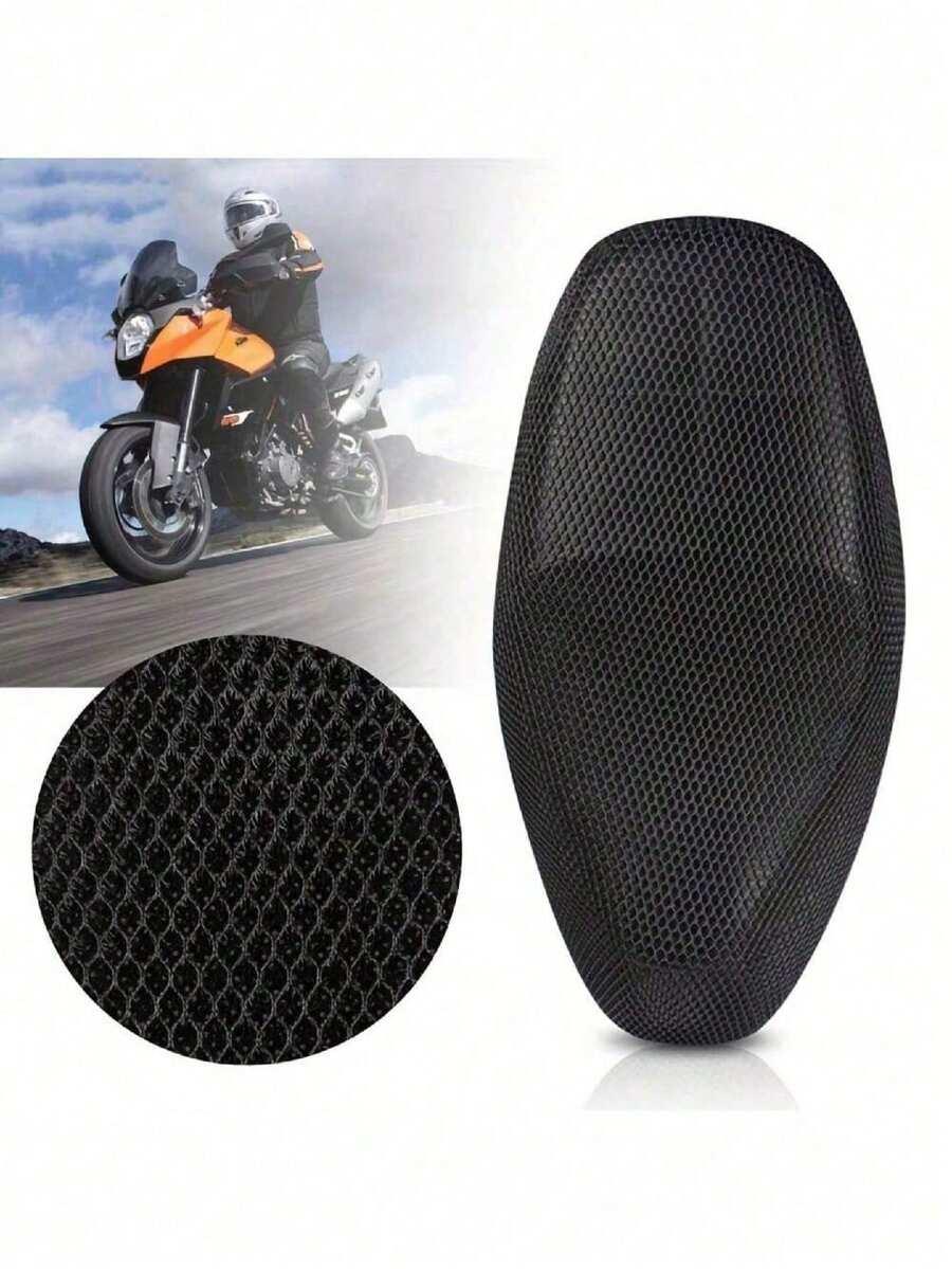 SHEIN NAKŁADKA NA SIEDZENIE MOTOCYKLA S07__65-85CM