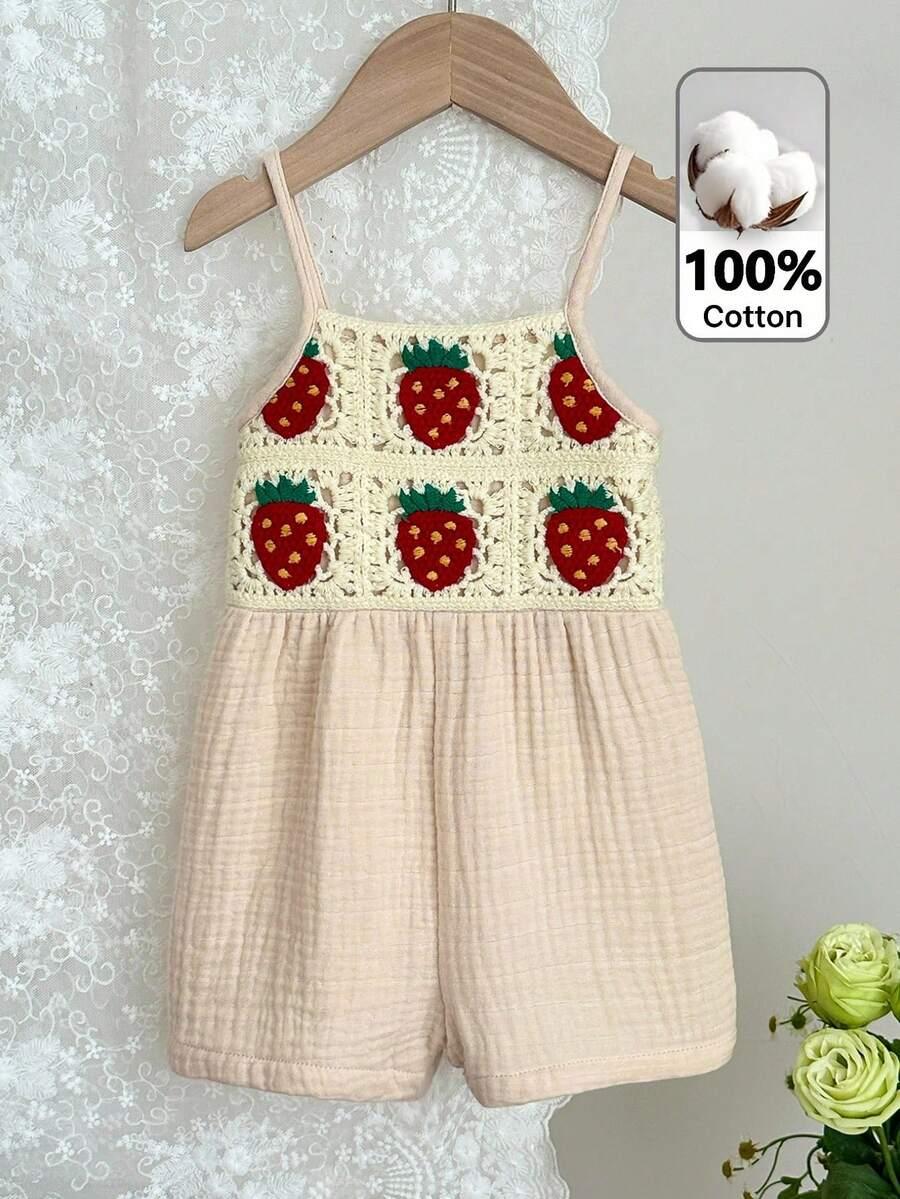 SHEIN BEŻOWY KOMBINEZON NA RAMIĄCZKACH S06__74/80