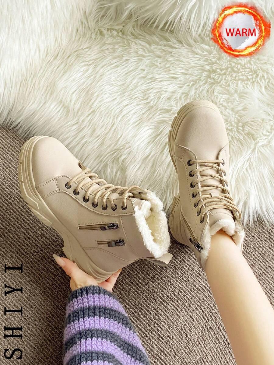 SHEIN BEŻOWE BOTKI ZAMEK W01__36
