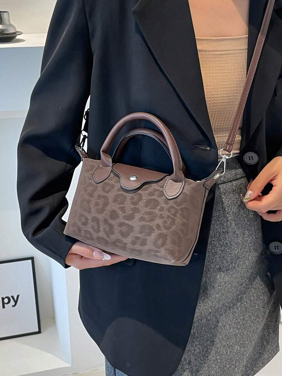 SHEIN BRĄZOWA TOREBKA ANIMAL PRINT S07__14X18