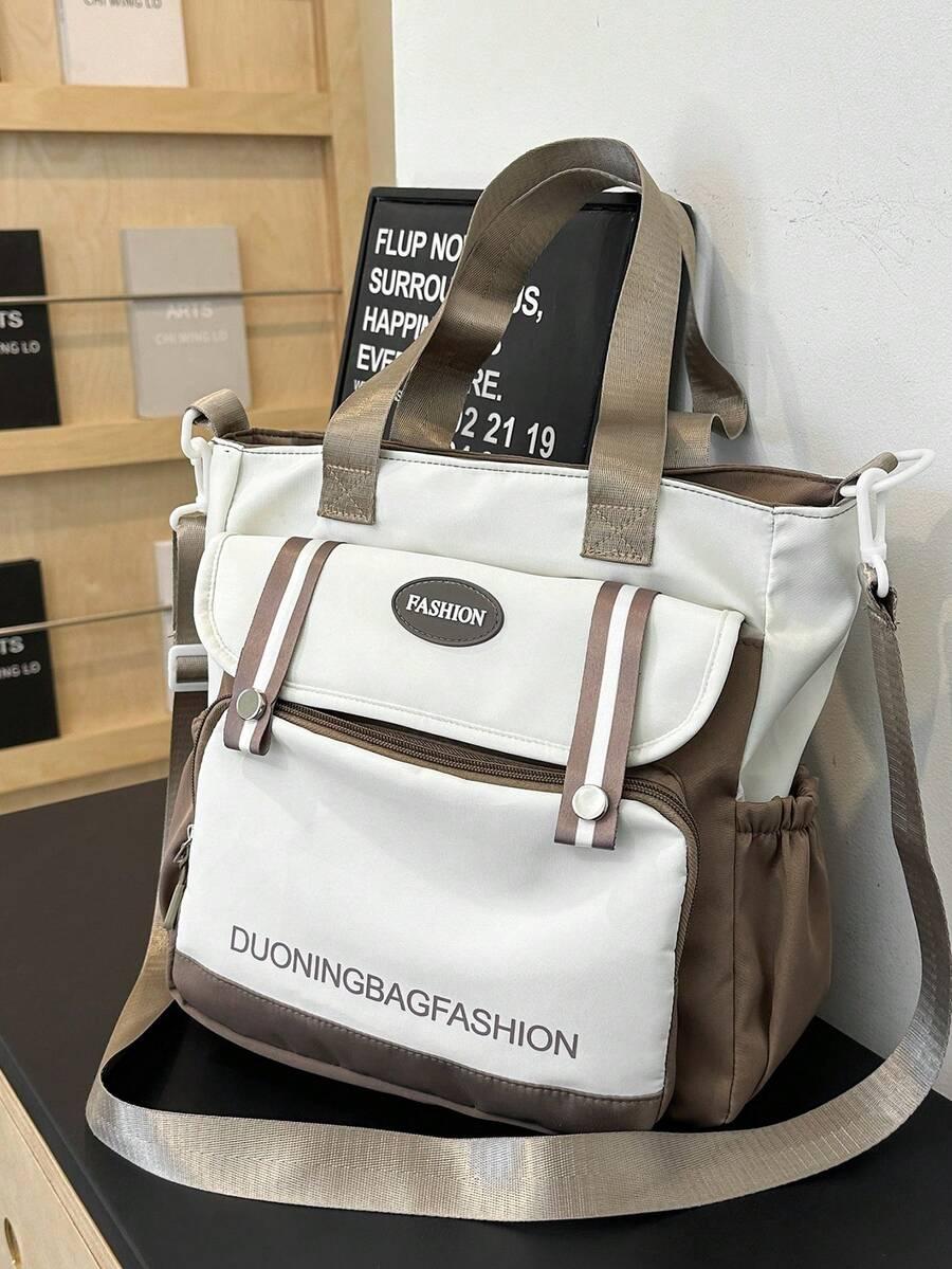 SHEIN BEŻOWA TOREBKA NA RAMIĘ S07__30X12X30