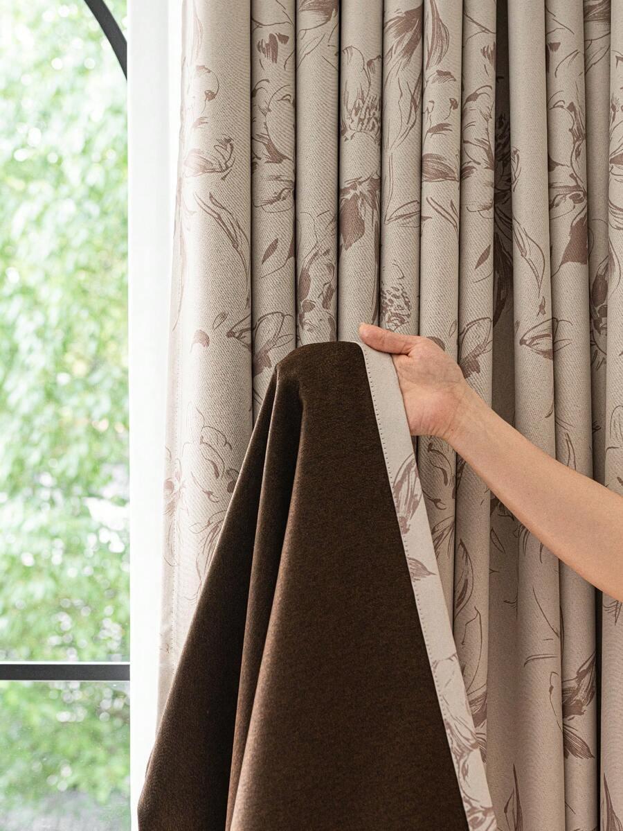 SHEIN BEŻOWA ZASŁONA DEKORACYJNA S07__132X213CM