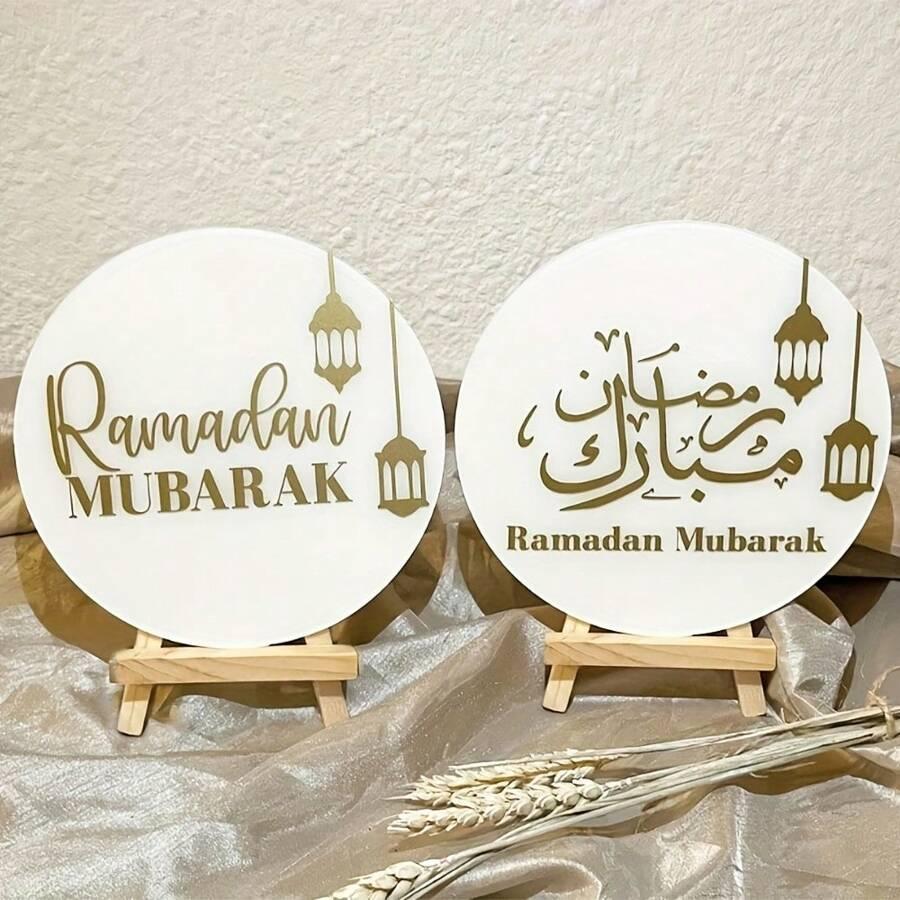 SHEIN DREWNIANA DEKORACJA RAMADAN MUBARAK 2-PACK S07__10,5