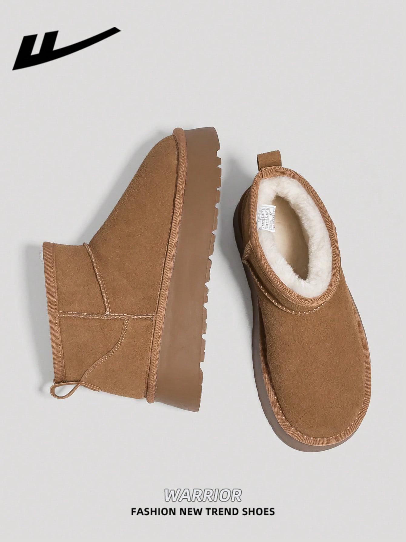 SHEIN BRĄZOWE ŚNIEGOWCE PLATFORMA W01__37,5