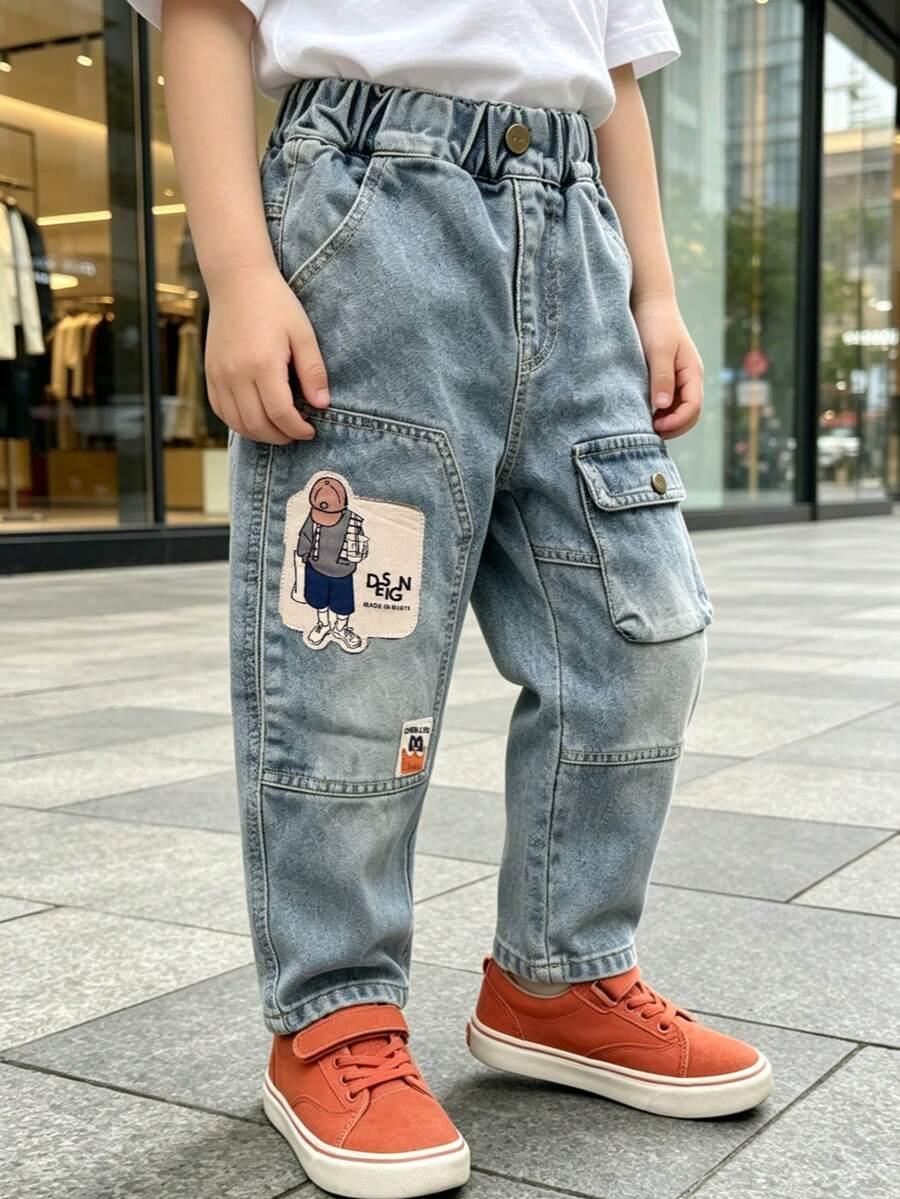 SHEIN SPODNIE JEANS KIESZENIE PK01__116-122